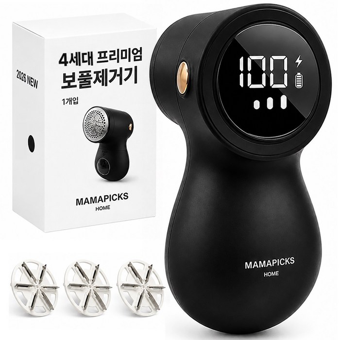 옷장 속 니트가 새 옷처럼, 6중날 보풀제거기 하나면 됩니다
