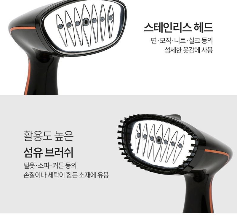 휴비딕 HSI-3 스테인리스 헤드와 섬유 브러시