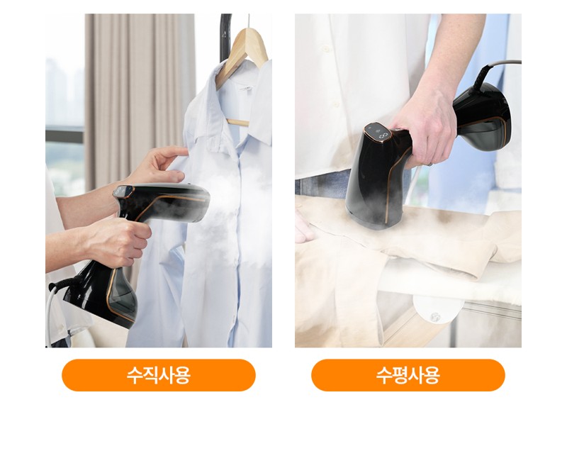 코트·니트 주름 잡는 스팀다리미 3종 비교 — 필립스, 휴비딕, 쿠잉, 뭐가 다를까